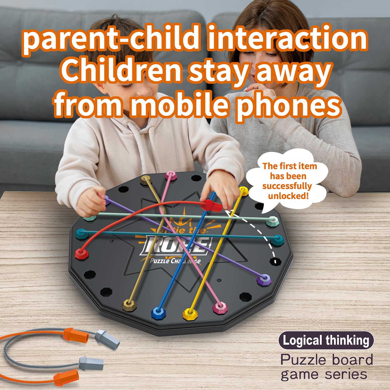 Party Games Kids Indoor - เกมกระดานผูกเชือกสำหรับเด็ก ของเล่นฝึกสมอง ฝึกการคิดเชิงตรรกะ ปรับระดับความยากได้หลายระดับ เชือกยืดหยุ่น ท้าทายบนโต๊ะ