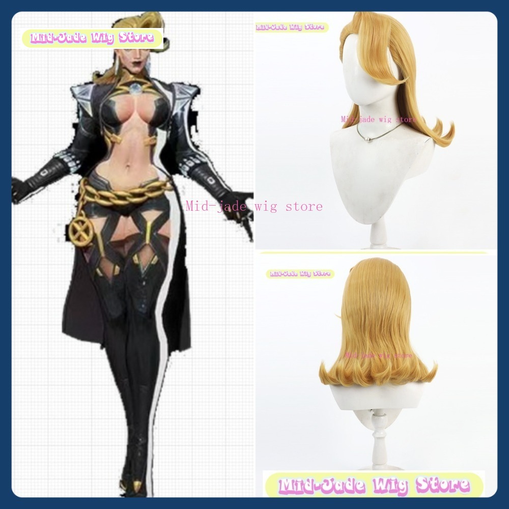 Party Games Mobile - กลางหยกวิกผม Store เกมมือถือ Emma Frost คอสเพลย์วิกผมอะนิเมะเกมบทบาทเล่นสังเคราะห์ผมปาร์ตี้ฮาโลวีน