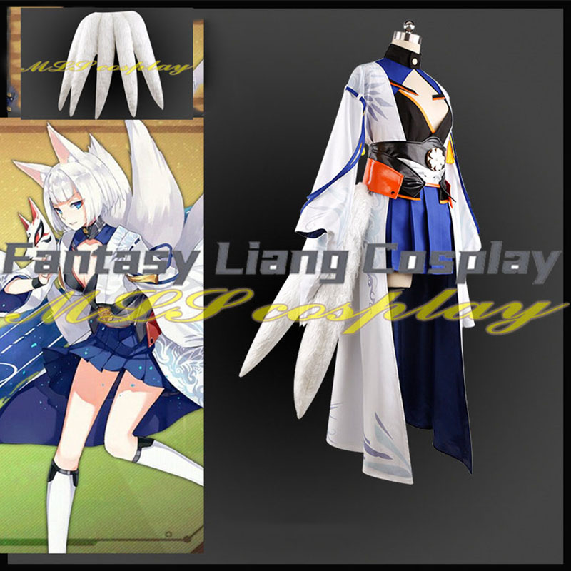 Party Games Youtube - ชุดคอสเพลย์เกม Azur Lane คากะ กิโมโน ซากุระ