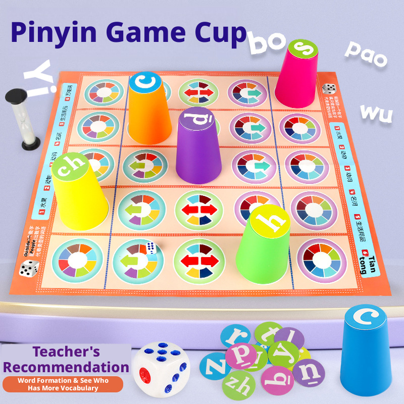 Party Games Kids Indoor - ของเล่นเกมจับคู่พินอินจีนสำหรับเด็ก ของเล่นถ้วยซ้อนสี เกมการสะกดคำแบบโต้ตอบระหว่างพ่อแม่ลูกเพื่อการศึกษาปฐมวัย