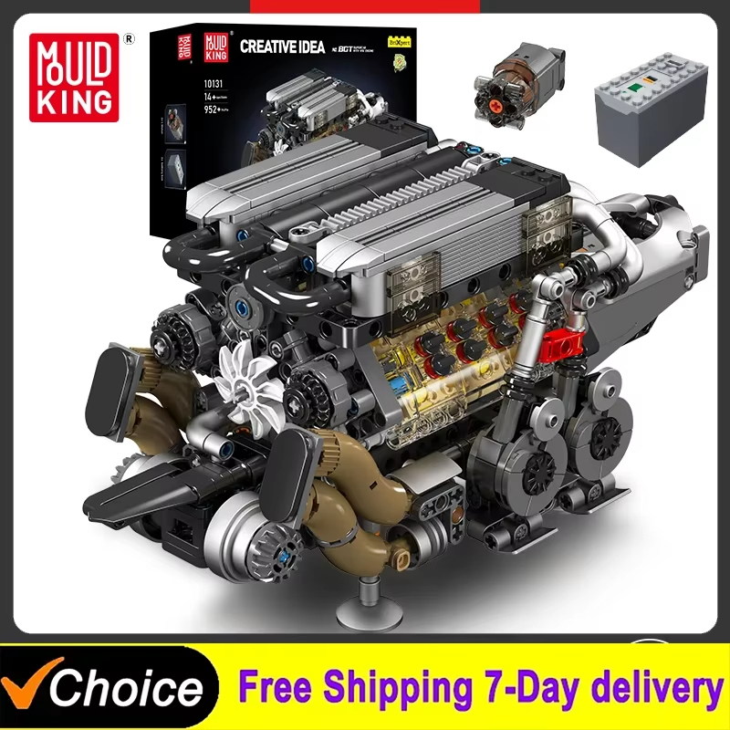 Lego Set Technic - 952 PCSการวิเคราะห์MOC Building Blockของเล่นW16 เครื่องยนต์สําหรับBGT Supercarชุดปริศนาประกอบรถอิฐของเล่นเด็กคริสต์มาสของขวัญ