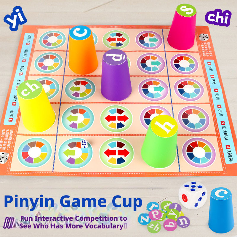 ของเล่นเกมจับคู่พินอินจีนสำหรั - Party Games Kids Indoor บทวิจารณ์และราคา