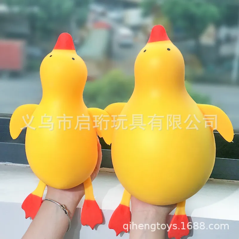 ของเล่นเป็ดตัวใหญ่แบบมีเสียงบี - Party Games Kids And Adults บทวิจารณ์และราคา