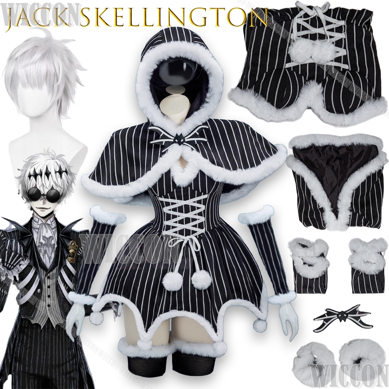 ชุดคอสเพลย์แจ็ค บีฟอร์ นิว ดาร - Party Games Jack บทวิจารณ์และราคา