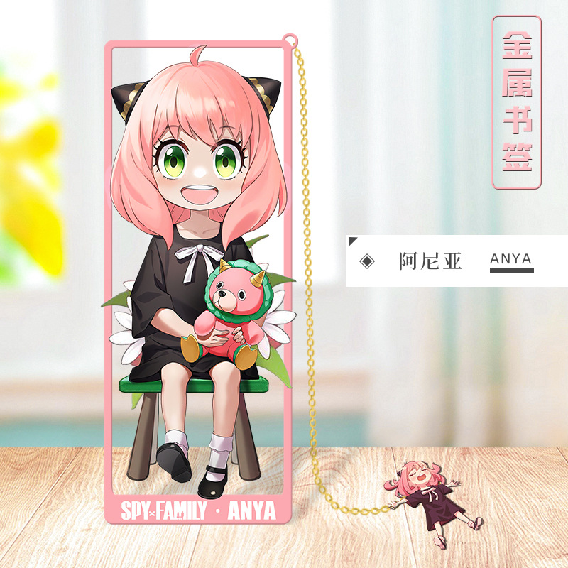 อะนิเมะ SPY×FAMILY คอสเพลย์ ที - Party Family Games บทวิจารณ์และราคา