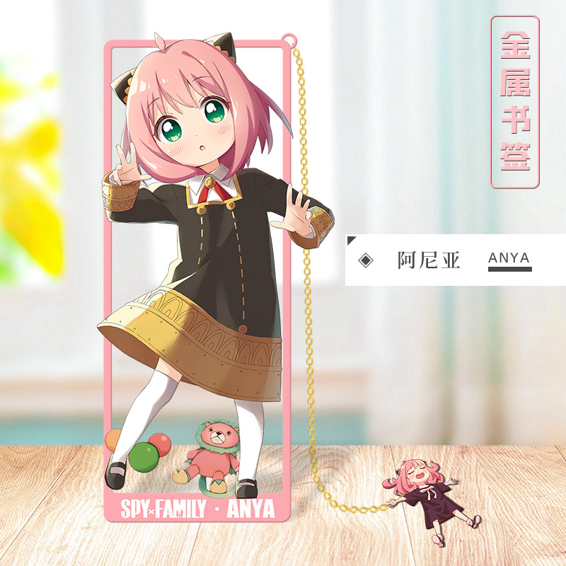 อะนิเมะ SPY×FAMILY คอสเพลย์ ที - Party Family Games บทวิจารณ์และราคา