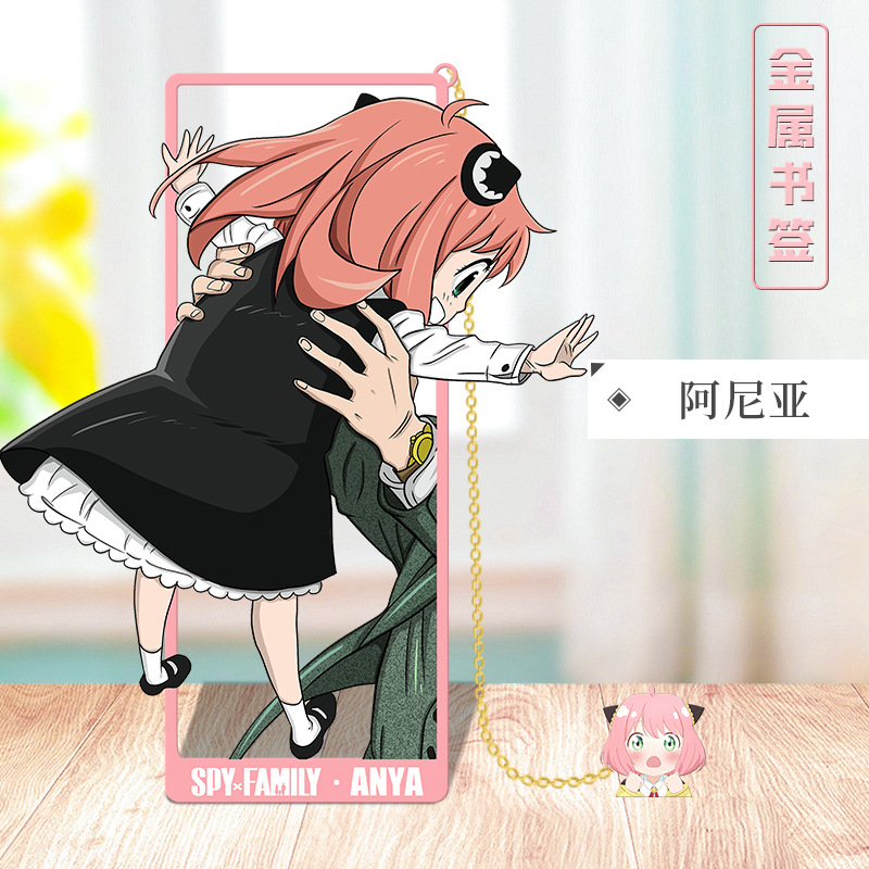 อะนิเมะ SPY×FAMILY คอสเพลย์ ที - Party Family Games บทวิจารณ์และราคา