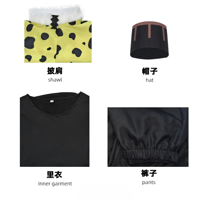 ชุดคอสเพลย์อนิเมะ Jujutsu Kais - Party Games Jogos บทวิจารณ์และราคา