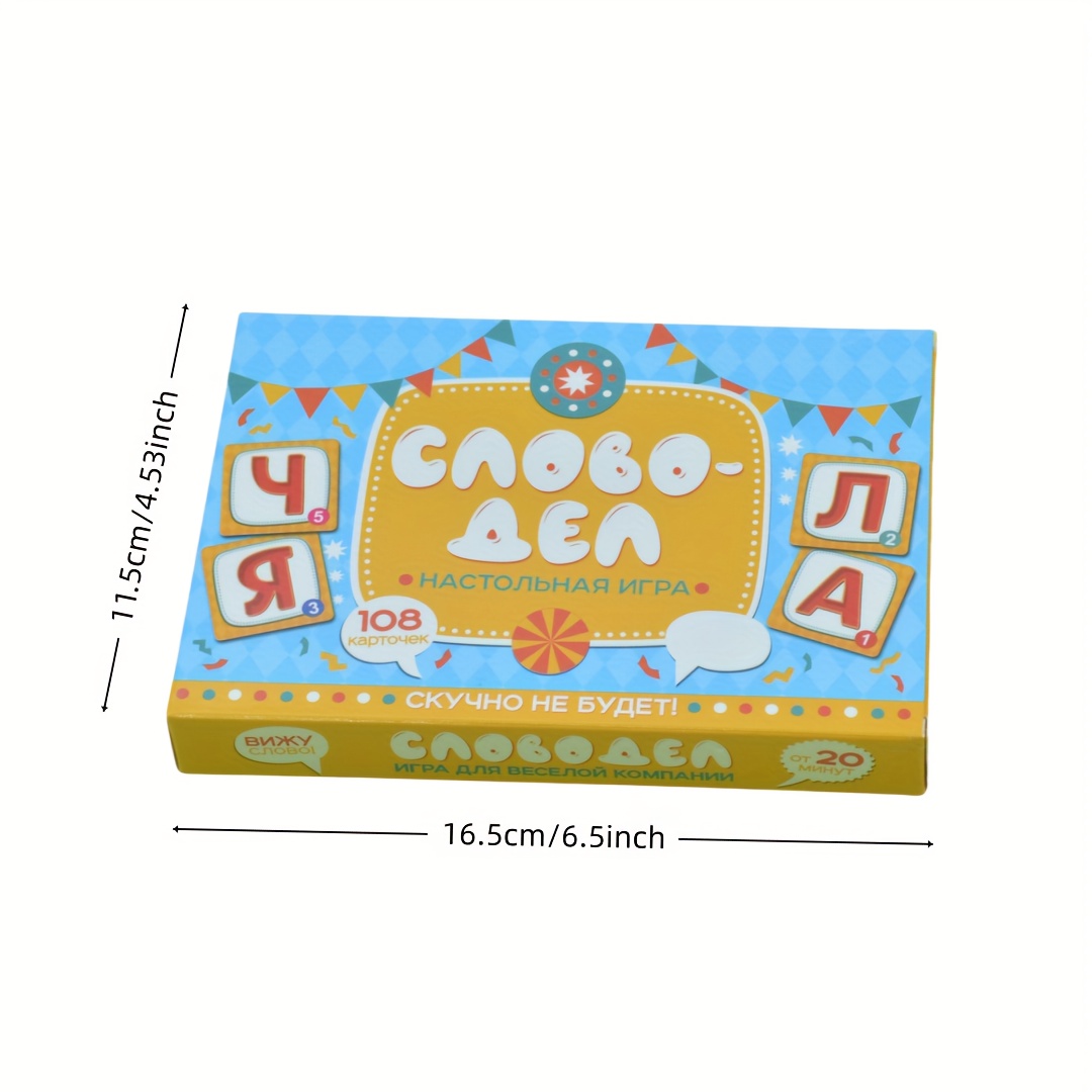 《Word-Deal（เกมคำศัพท์）：เกมกระด - Party Games Large Groups บทวิจารณ์และราคา