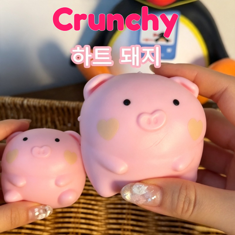 ลูกบอลหมูสีชมพูกรุบกรอบ ของเล่ - Party Games Game บทวิจารณ์และราคา